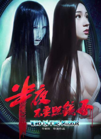 国产日韩欧美在线一区二区三区